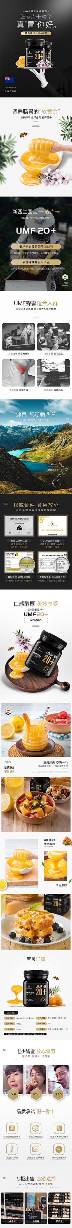 i01lT7Y2采集到主图