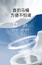 嫚熙紫贝壳湿厕纸便携可冲擦屁股湿纸巾私处专用清爽湿巾40片*4包-tmall.com天猫