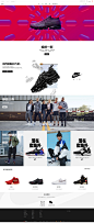 耐克 – Nike.com (中国). Nike.com (CN)