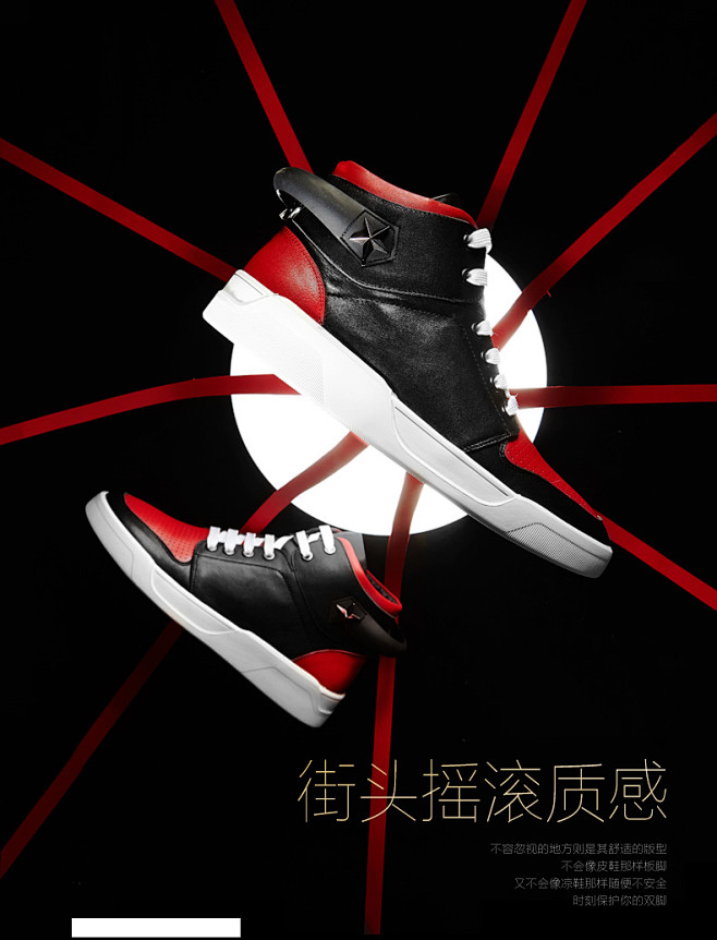 吉普森秋冬男鞋F6944英伦潮鞋真皮鞋子...