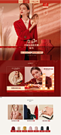 首页-欧昵雪服饰旗舰店-天猫Tmall.com