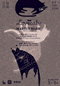 猫咪海报设计 ​​​​