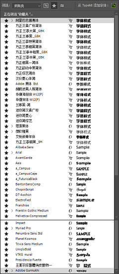 只会CtrlV的小王`采集到我也不知道我是什么