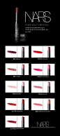 [NARS]나스 퓨어 매트 립스틱 : Lifestyle shopper - CJmall