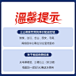 主图4