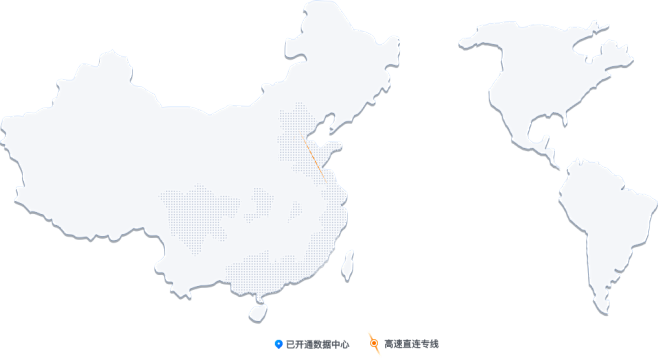华云数据-国内领先的综合性云计算服务提供...