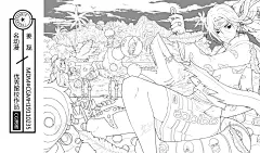 晓组织的泳池派对|同人|线稿|晓|火影忍者-CG漫画作品图片素材