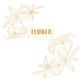 金色描边百合花