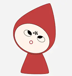 表情包卡通免抠素材 页面网页 平面电商 创意素材 png素材