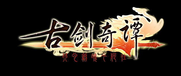 【素材】【LOGO】~~~~~~常用到的...