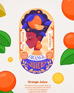 饮料包装装设计欣赏 | 插画