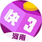 “11选5”的图片搜索结果