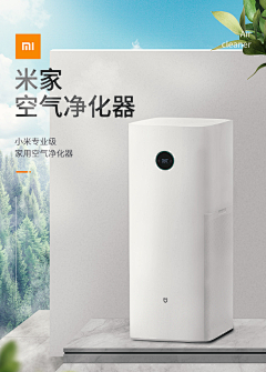 ttttttteaching采集到电商-详情页头图