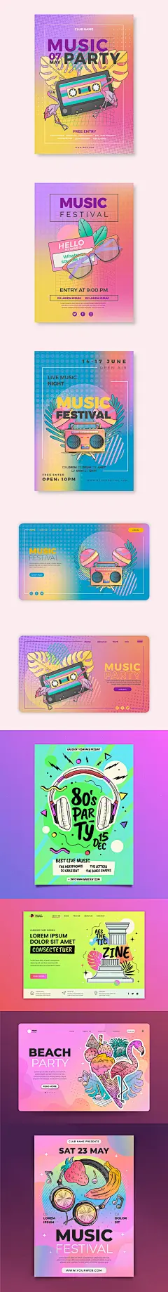 草莓音乐节耳机磁带冰淇淋派对摇滚插图插画海报设计ai模板素材-淘宝网