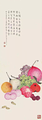 丁辅之（1879-1949年） ​​​​