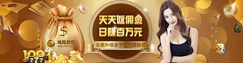 英博・体育(中国)官方网站下载-英博・体育(中国)官方网站安卓版下载v2.3.0