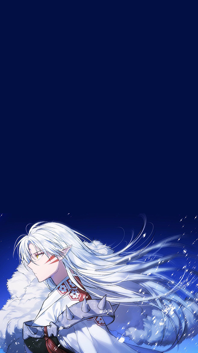 杀生丸