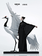 DIOR，ai海报.jpg