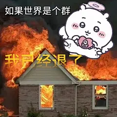 微博 – 随时随地发现新鲜事