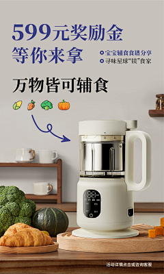 阿巴阿巴啊啊啊阿巴采集到海报