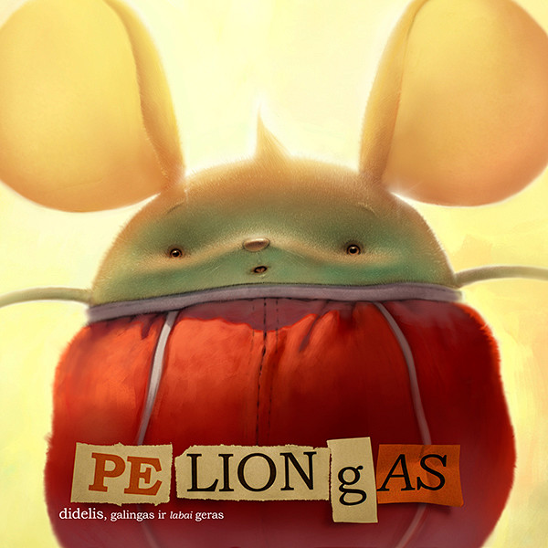 PELIONGAS (mouseong)...