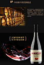【天猫超市】长城干红葡萄酒优级解百纳750ml/国产红酒果香特惠-天猫超市-天猫Tmall.com-上天猫，就购了-上天猫，就够了