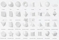 白色,简单,三维图形,分离着色,长方形,球体,三角形,写实,上装,收集