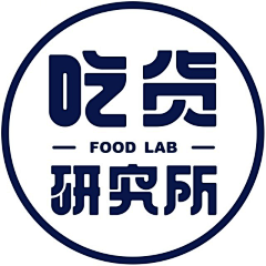 红烧偏执狂采集到字体