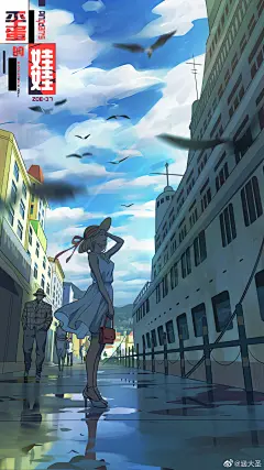 @涵大圣 的个人主页 - 微博-104