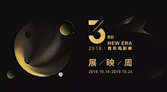 藝亦庄采集到banner 