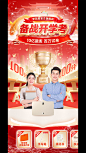 学而思官方旗舰店 - 备战开学考