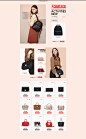 首页-拉菲斯汀旗舰店-天猫Tmall.com