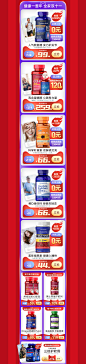 普丽普莱海外旗舰店官网 - 天猫国际