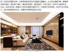 装修预算是装修前期控制好家装造价的最有用的环节，是权衡家装工程量的大小、装修项目及材料档次的保证。下面教大家怎么看懂装修预算表，可以避免很多你不知道的装修陷阱！