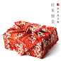 请慢用|中式田园风纯手工个性礼盒包装生日新年礼品风吕敷包袱皮
