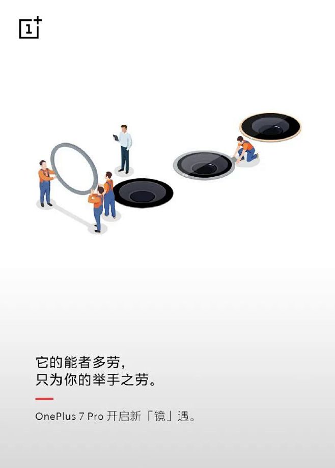 劳动节海报的6个创意方向，150 张精选...