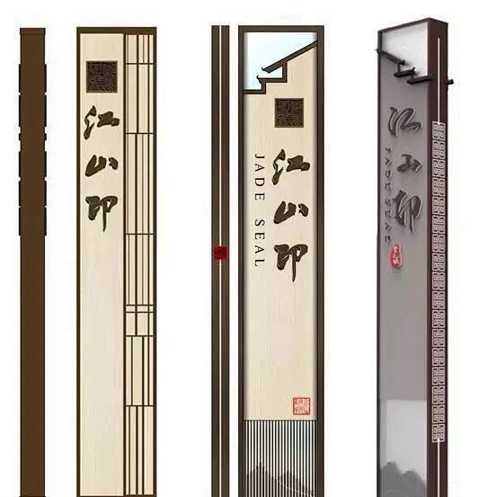 精神堡垒 (33)