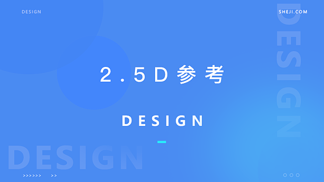 未标题-1