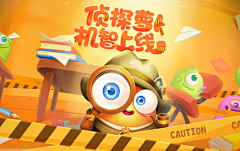 vw～～～采集到Children's banner