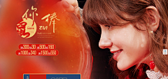 HZEYAN采集到排版