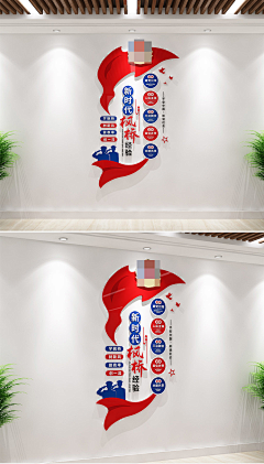 爱米花花采集到泵站