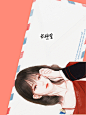 长辞笙#素锦情侣底图（1/2）
关注可商