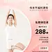 母亲节瑜伽健身节日营销打折手机海报