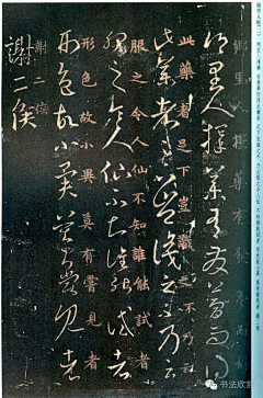 ☞知行合一℃采集到古今事