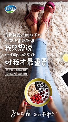 林kk采集到海报设计