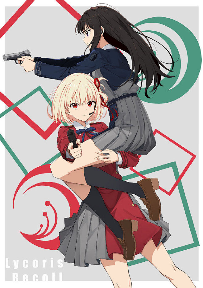 #Lycoris Recoil#

来自...