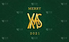 2021年圣诞快乐。时尚剪纸风格的字母“XMAS”与分层效果。矢量设计