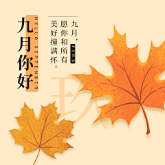 『柳暗花明』采集到FaceDAO