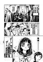 明日酱的水手服第01话-明日酱的水手服漫画-动漫之家漫画网