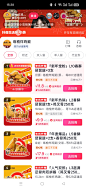来自相册